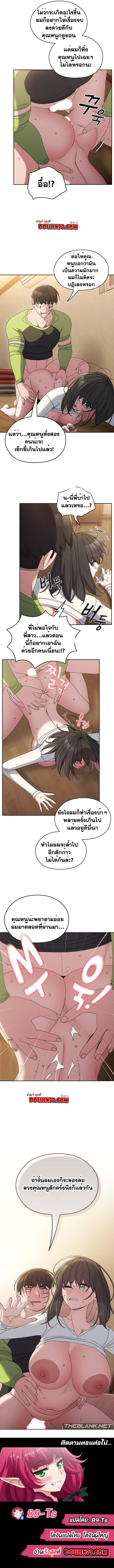 Doujin-Lc- อ่าน โดจิน มังฮวา เกาหลี ญี่ปุ่น จีน แปลไทย Boss! Give Me Your Daughter ตอนที่ 1 2 3 4 5 6 7 8 9 10 11 12 13 14 ฟรี ไม่มีโฆษณา อ่าน โดจิน Manhwa เกาหลี ญี่ปุ่น จีน เรามีครบ คัดมาให้เน้นๆ โดจิน 18+ รับประกันความฟินโดย  Doujin Lc
